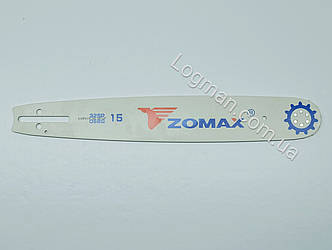 Шина для бензопили Zomax 5200, 5010,5020,5030 на мотоппилу Зомакс ЗМ/ЗМС (ZM/ZMC) (ОРІГИНАЛ)