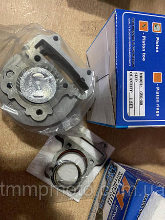 Поршнева група в зборі для кіт. скутров 50/60/80см3 Ø47mm поршень TEFLON TMMP, фото 3