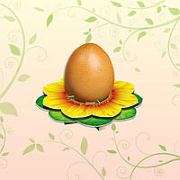 Декоративна підставка для яєць No1 "Подосонях" (1 яйце) (1 шт.)