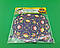 Декоративна підставка для яєць No12 "Світло" (12 яєць) низька (1 шт.), фото 3