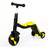 Самокат трансформер с педалями 3в1 Best Scooter | Детский трехколесный самокат беговел Желтый