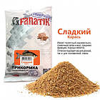 Набір Вудка поплавцева Kaida в складі 7 в 1 + Подарунок! у довжині, фото 9