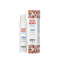 Стимулирующий гель EXSENS Kissable Raspberry Mint 15мл можно для поцелуев, охлаждающий (анонимно)