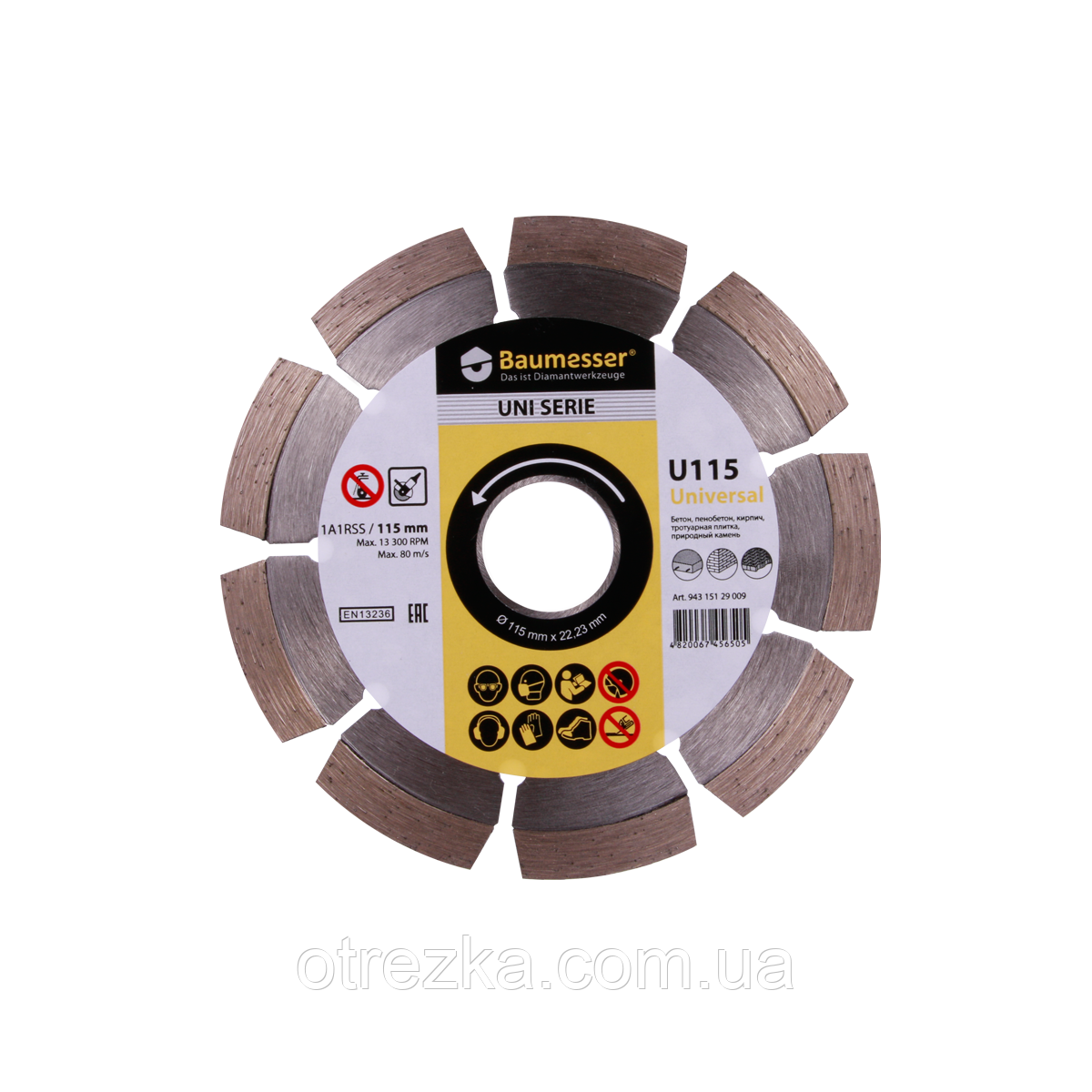 Круг алмазний відрізний 1A1RSS/C3-H 115x1,8/1,2x10x22,23-9 Baumesser Universal