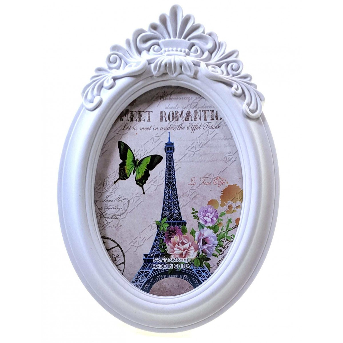 Фоторамка на стіл натуральна Сухий лист, фото 1