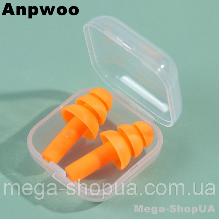 Багаторазові силіконові беруші + контейнер від шуму та води Silicone W23O. Беруші протишумні. Беруші для сну