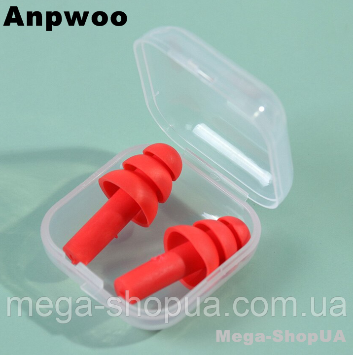 Багаторазові силіконові беруші + контейнер від шуму та води Silicone W23R. Беруші протишумні. Беруші для сну