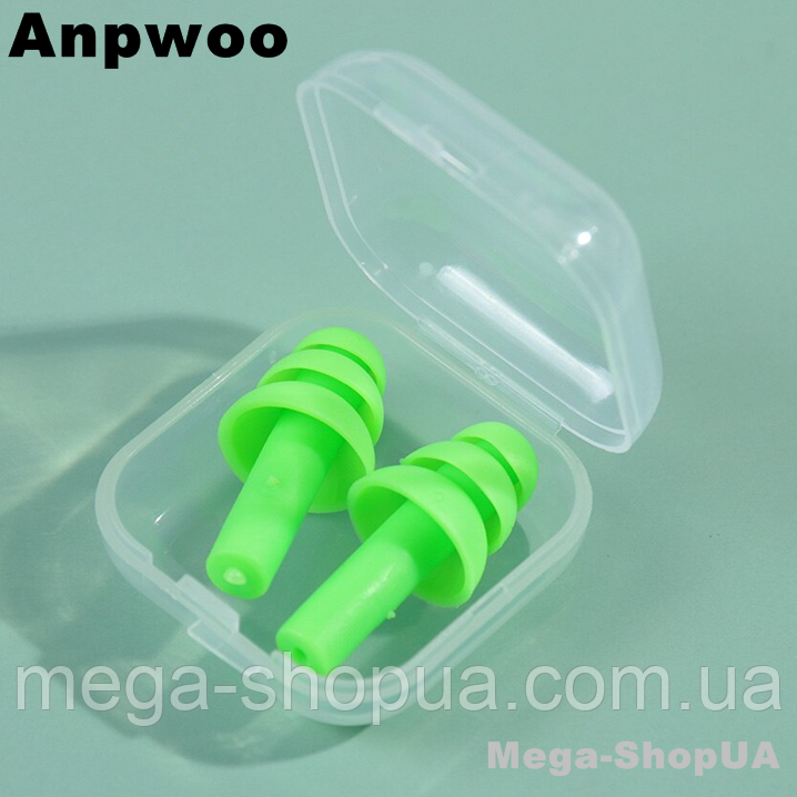 Багаторазові силіконові беруші + контейнер від шуму та води Silicone W23G. Беруші протишумні. Беруші для сну