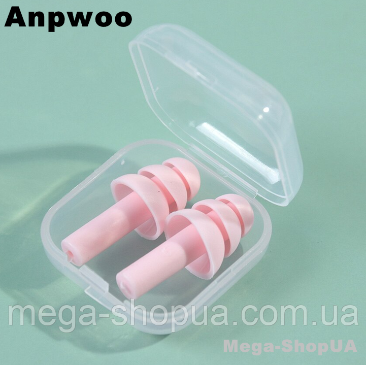 Багаторазові силіконові беруші + контейнер від шуму та води Silicone W23P. Беруші протишумні. Беруші для сну