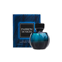 Fragrance World Passion de Night Парфюмированная вода 100ml