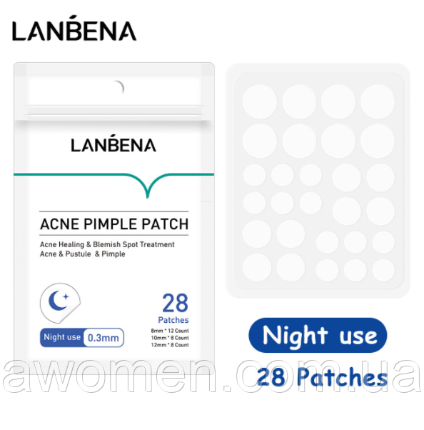 Пластир від прищів LANBENA ACNE PIMPLE PATCH NIGHT 28 штук