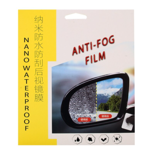 Плівка Антидощ 200x150 NANOWATERPROOF на бічні дзеркала автомобіля 03236