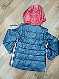 Куртка жилет демісезонна на хлопчика, флісова підкладка, розмір/ зріст 92 см., фото 5
