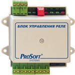 Блок управления реле (БУР) BioSmart