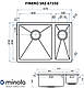 Кухонная мийка Minola FINERO SRZ 67350, нержавіюча сталь 1,2 мм, півторачашева, врізна/під стільницю, фото 2