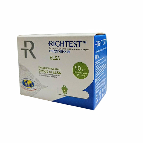 Тест-смужки Rightest Bionime ELSA GS550 50 шт. у 2 флаконі по 25 шт. для визначення глюкози в крові
