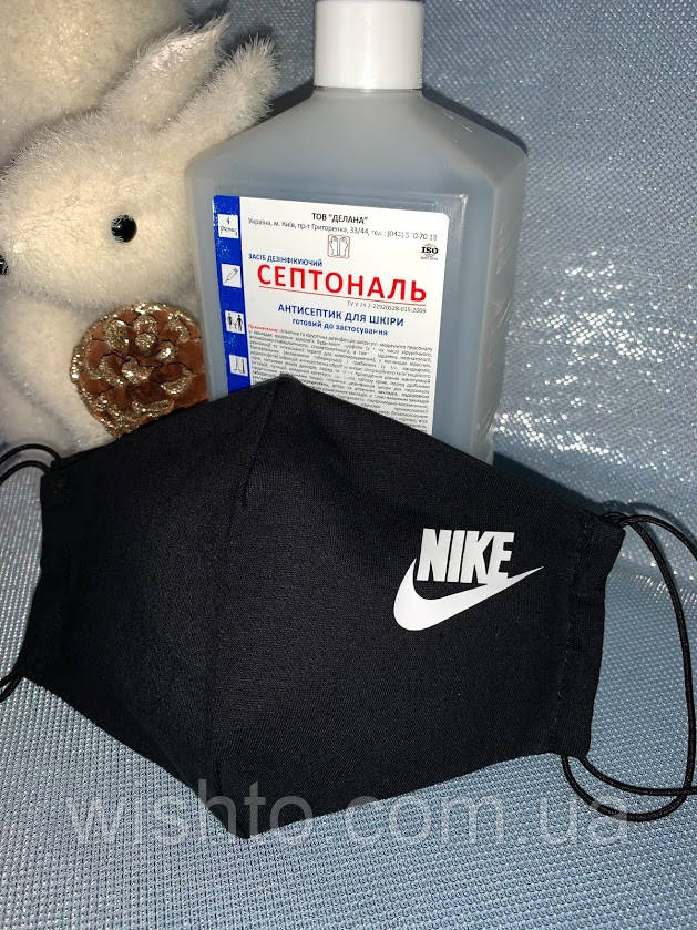 Маска чорна з логотипом NIKE
