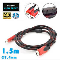 Кабель мультимедийный HDMI-HDMI 1.5м v1.4 в нейлоновой оплетке 2 ферритовых фильра 4K UltraHD 3D Диаметр 7.4mm