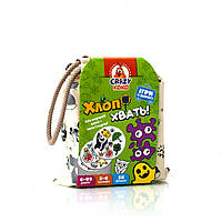 Дитяча настільна гра в мішечку "Хлоп! Хвать!" VT8077-13, 56 карток
