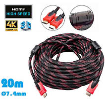 Кабель мультимедійний HDMI-HDMI 20м v1.4 в нейлоновому обплетенні 2 феритові фільри 4K UltraHD 3D Діаметр 7.4mm