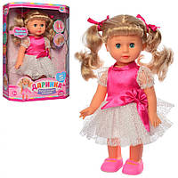 Інтерактивна лялька M 4161 укр. мовою