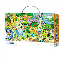 Пазл навчальний DoDo "Зоопарк" 300259, 80 деталей