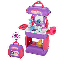 Дитячі іграшкове трюмо 8256P з аксесуарами