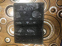 Обкладинка шкіряна для загран паспорта,темно зелений колір