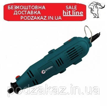Гравер СТАЛЬ МШ 1342