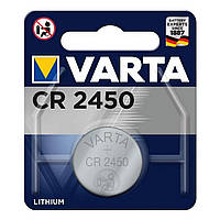 Батарейка Varta CR 2450 BLI 1 3V Lithium