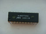 Мікросхема (драйвер) крокового двигуна NJM3772D2, фото 2