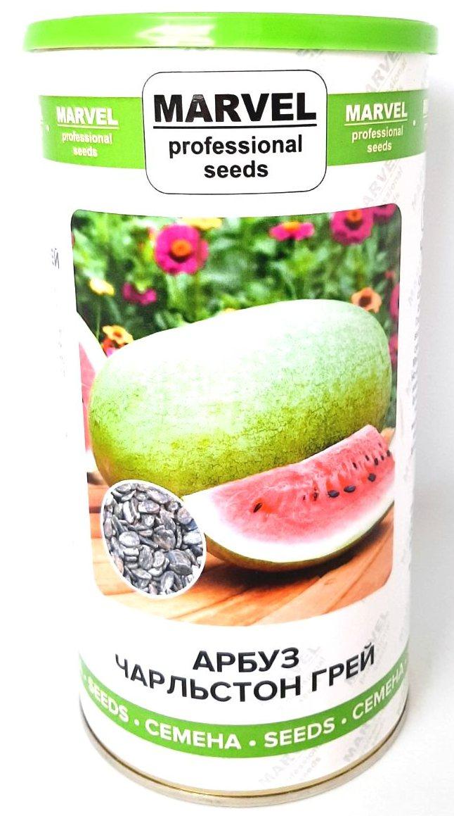 Насіння кавуна Чарльстон Грей (Україна), Marvel, 0,5 кг