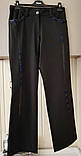 Чорні молодіжні штани 48 50 з блакитними швами Giani Forte, фото 2