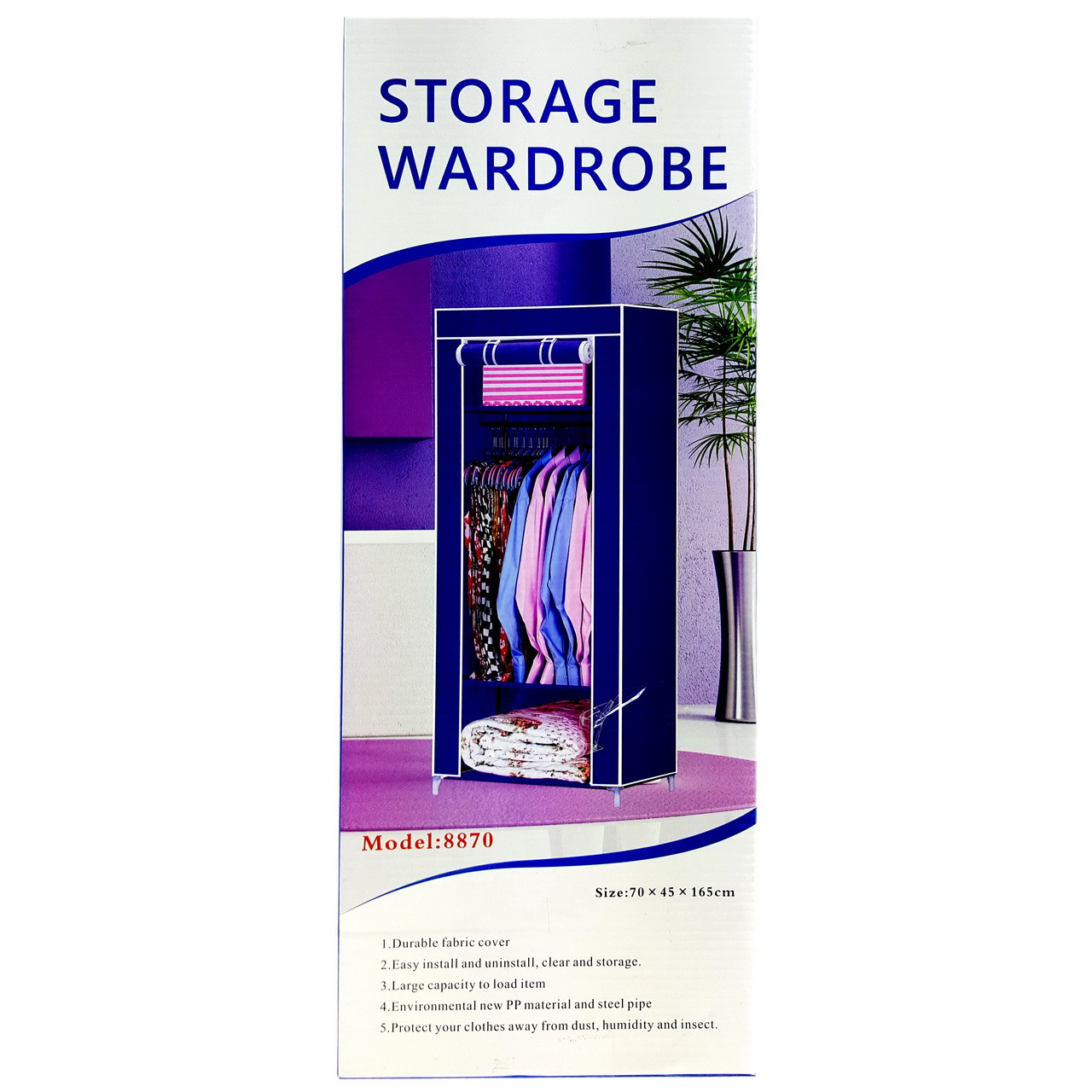 Складной каркасный тканевый шкаф Storage Wardrobe 8870 - фото 2 - id-p1321592604