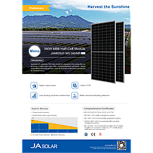 Сонячна панель Ja Solar JAM60S20-385 / MR, фото 3