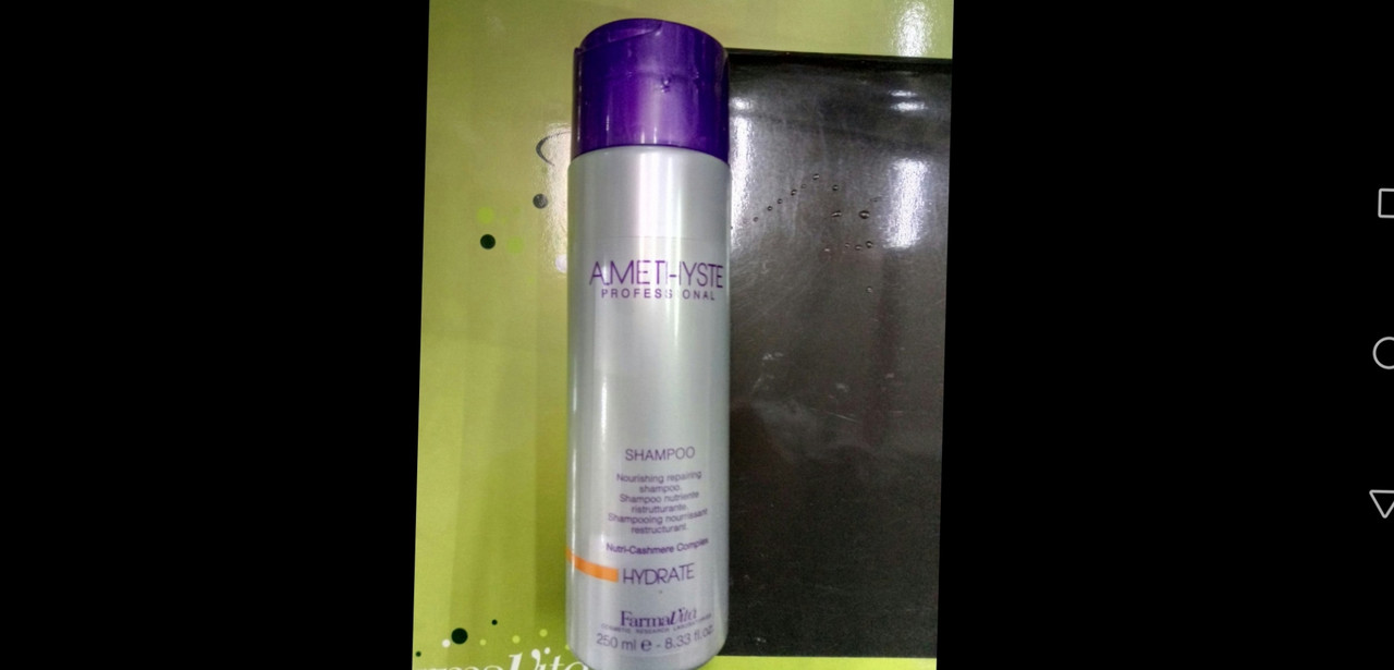 Шампунь для сухого і ослабленого волосся Farmavita Amethyste Hydrate Shampoo