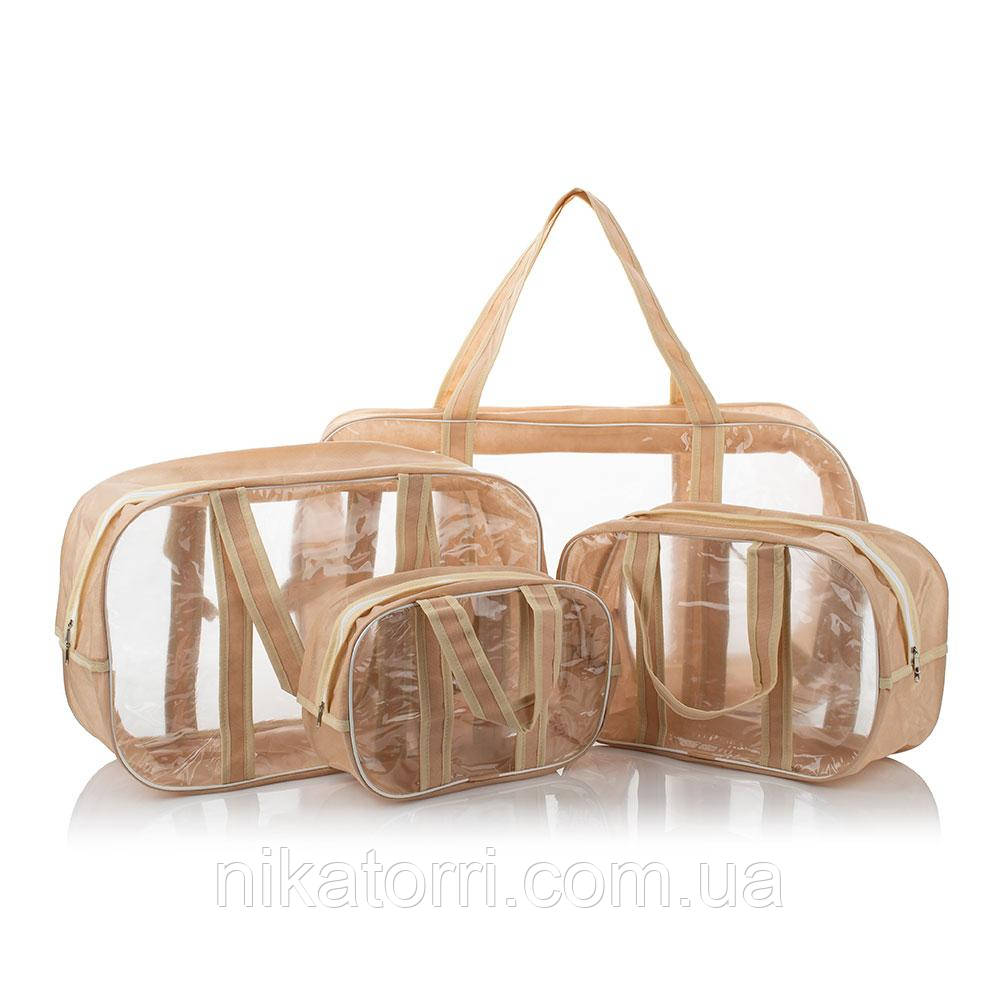 Набір прозорих сумок (S, M, L, XL) Nika Torri комбіновані ПВХ + спанбонд Бежевий