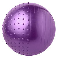 Мяч для фитнеса полумассажный Gym Ball 75 см, Фиолетовый