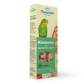 Ласощі для хвилястих папуг Колосок "Овочевий" Природа (5 упаковок)