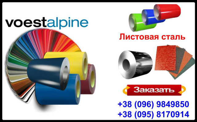 Незаметные на первый взгляд, но очень важные преимущества - colofer®