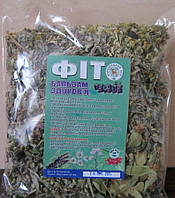 Травяной чай Бальзам здоровья Монастырский чай, фиточай, сборы трав, лечебный чай, фито чай