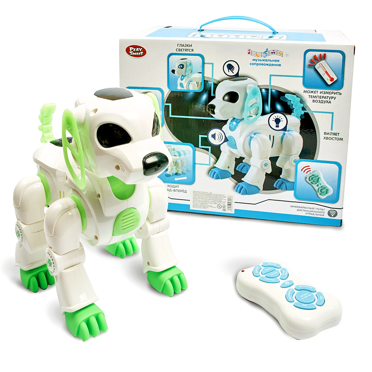 Іграшка розумний вихованець Лаккі - електронний дружок Розумний собака, інтерактивна іграшка для дитини