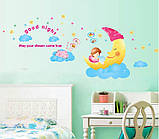 Інтер'єрна наклейка на стіну Дитяча - Солодкі сни AY1907, фото 3