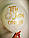 Кульки повітряні з малюнком ГЕЛІЄМ поштучно "Найкраща жінка" 12" (30см) (асорті), фото 4