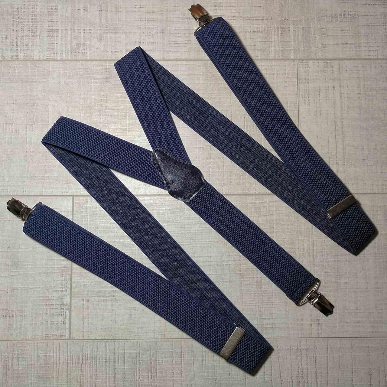 Підтяжка доросла батальна 35ка Y, синя