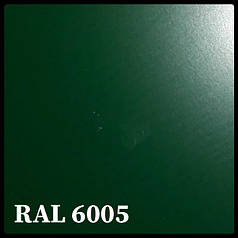 Листова сталь 0,45 мм із полімерним покриттям — TEZCAN (Туреччина) RAL 6005