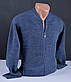 Чоловіча кофта на блискавці синя | Чоловічий бомбер великого розміру 9145 Б, фото 2
