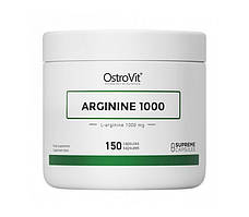 Аргінін OstroVit Arginine 1000 150 капс