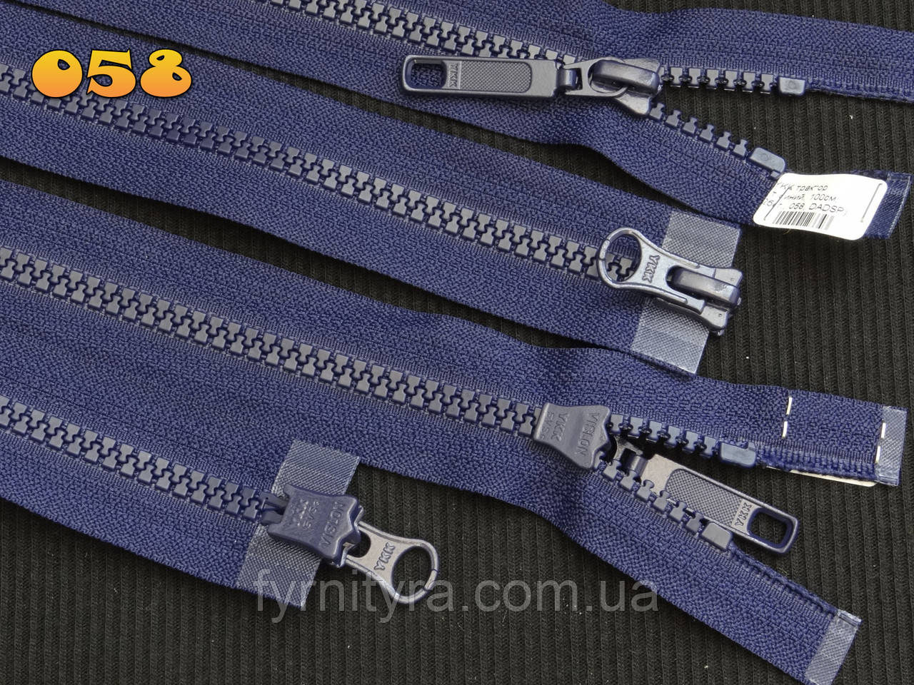 Блискавка трактор YKK 80cм т. Синій DADSP 2 пагунки 058, фото 1