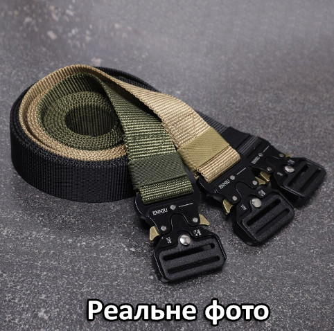 Ремінь тактичний таканинний нейлонний 115, 120, 130,145 см Assault Belt олива чорний. Гнучкий туристичний пояс